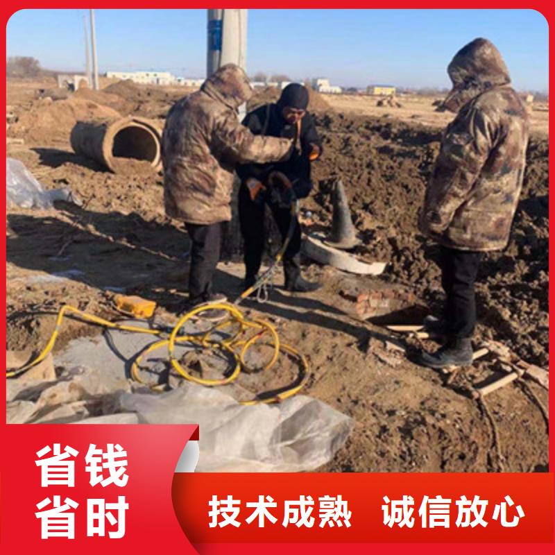 沉井带水下沉封底供货及时高品质