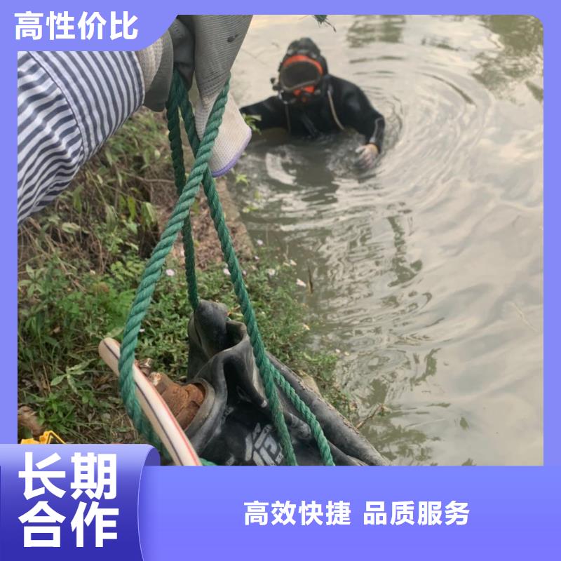 管道堵水墙带水拆除施工-存货充足精英团队