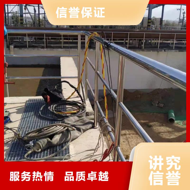 管道带水堵漏来电咨询方便快捷