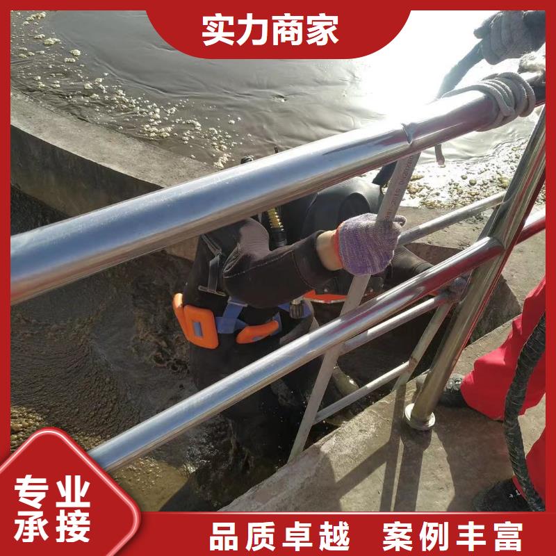 规格全的水下拆除生产厂家多年经验