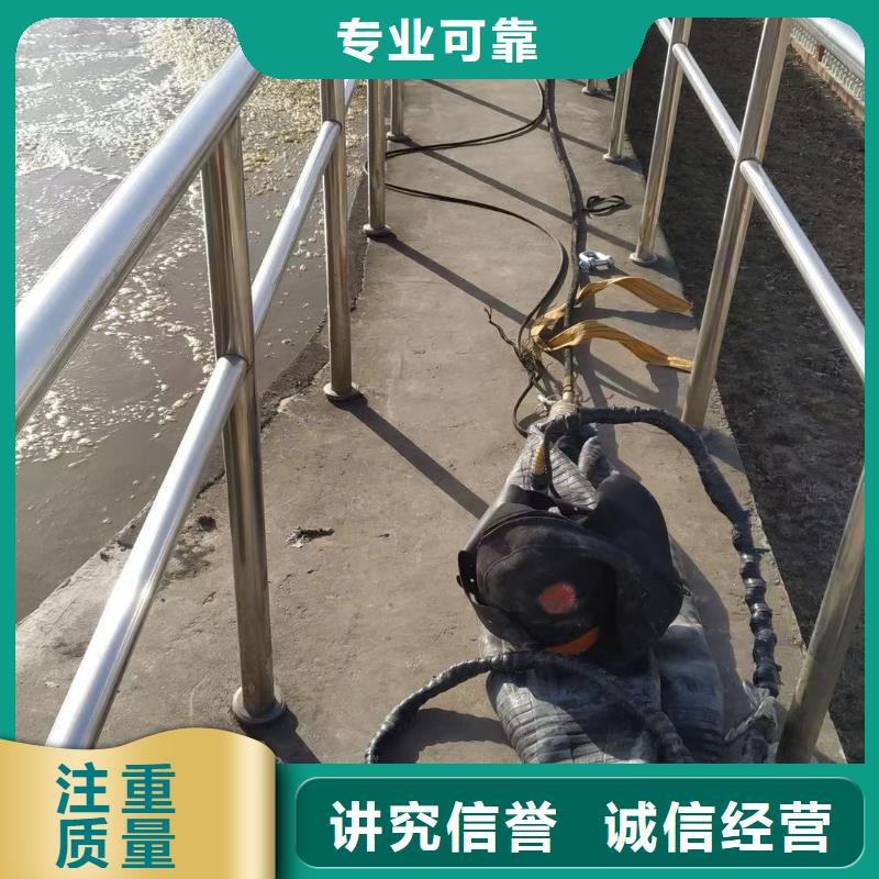 现货供应水下堵漏_精选厂家价格公道