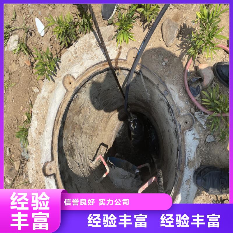 潜水打捞公司详情咨询当地公司