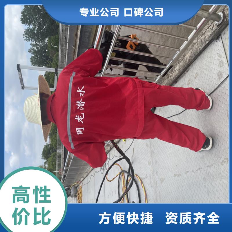 潜水员服务公司周到服务至上