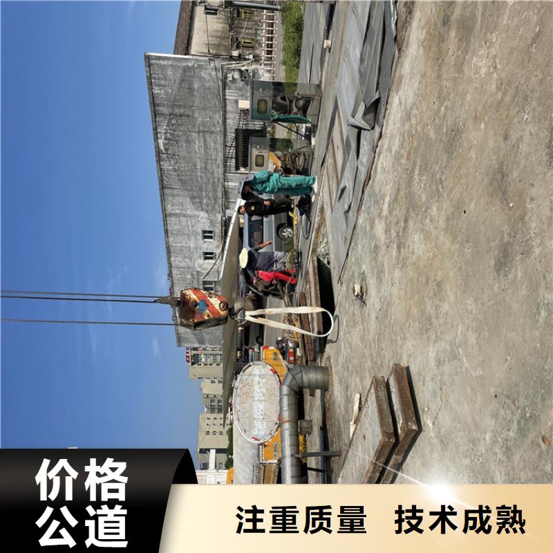 管道堵水墙带水拆除施工工程案例丰富