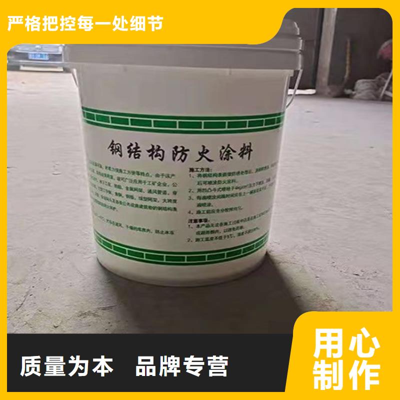 防火-轻集料混凝土好品质用的放心当地货源