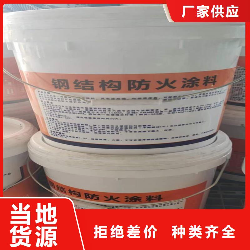防火轻集料混凝土产地直供品质保障售后无忧