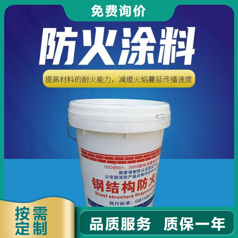 【防火-水泥发泡板懂您所需】保障产品质量