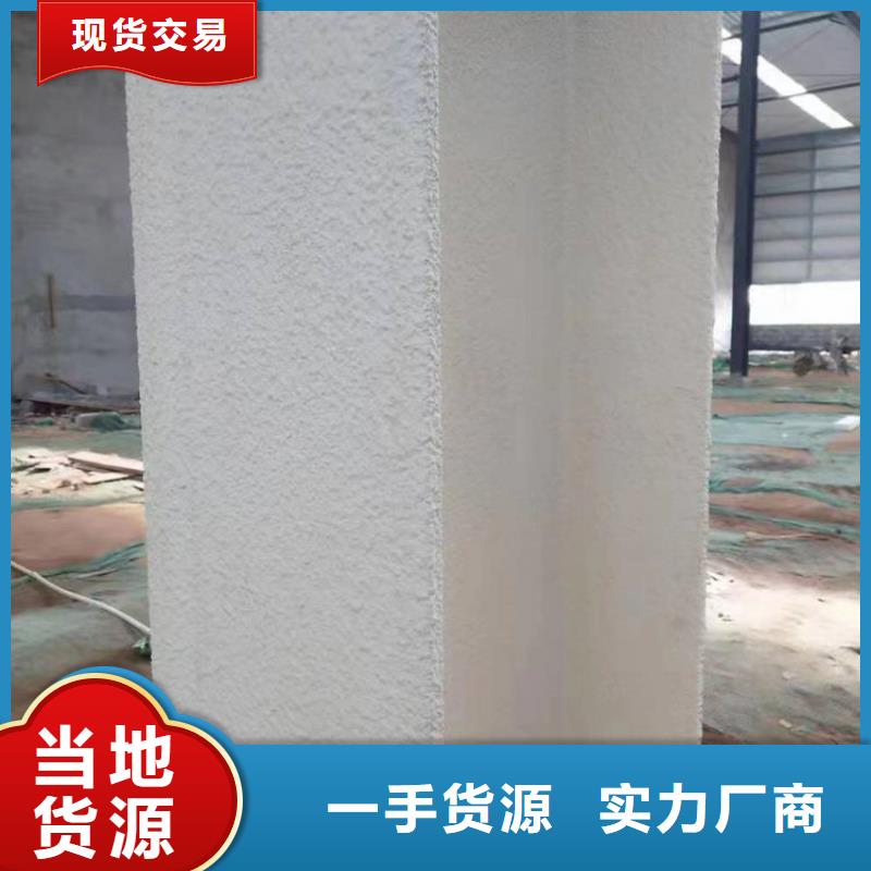 防火屋面泡沫玻璃板厂家直销大量现货设计合理