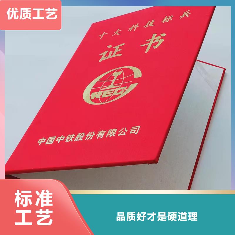合格印刷值得买满足客户需求