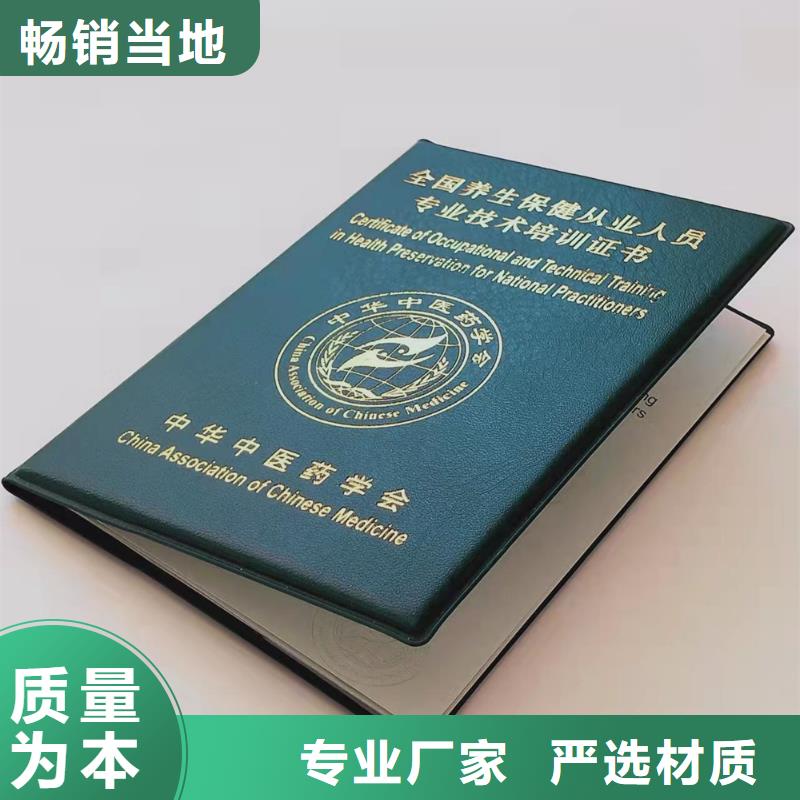 -防伪水票印刷制做大品牌值得信赖助您降低采购成本