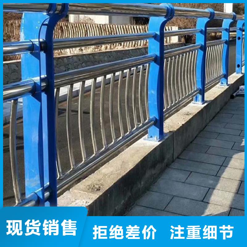 碳钢桥梁护栏优质供应商支持定制贴心售后