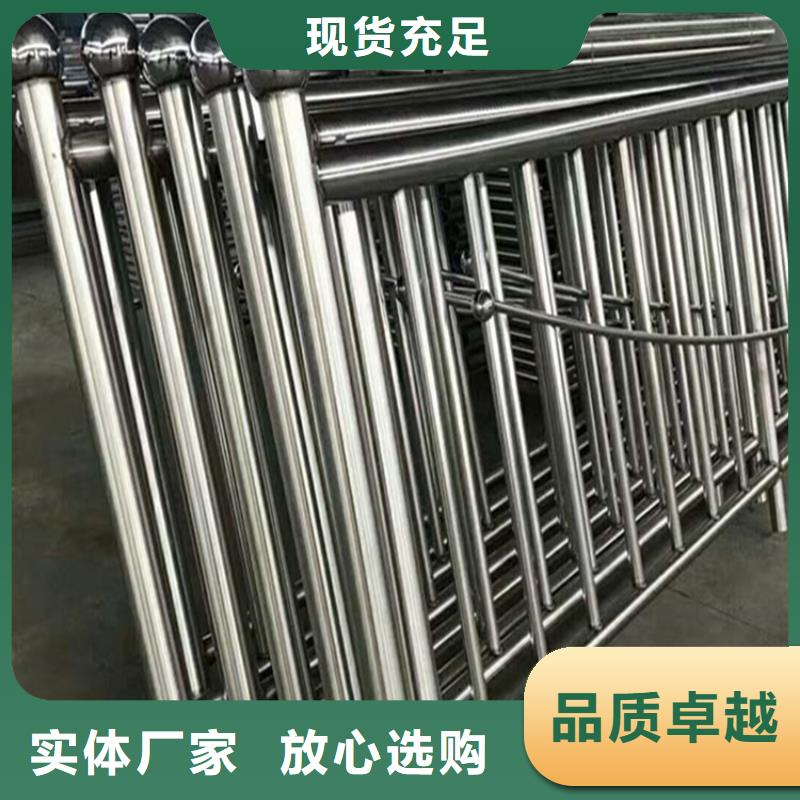 批发防撞护栏_厂家核心技术