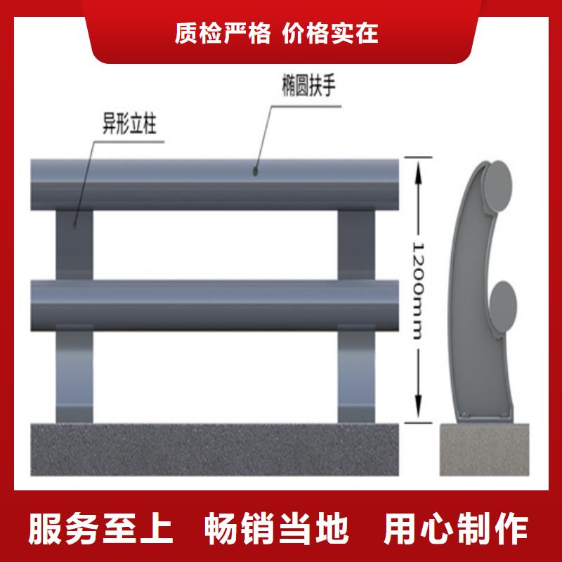 买不锈钢复合管护栏多少钱一米-实体厂家可定制品牌企业