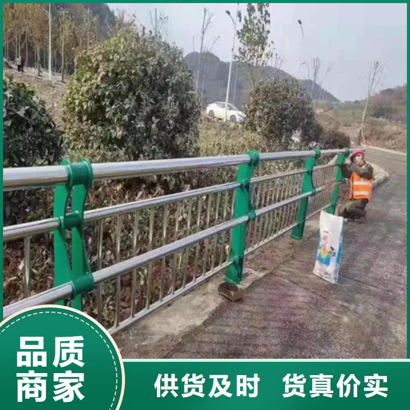 不锈钢复合管厂家-全国接单多种规格可选