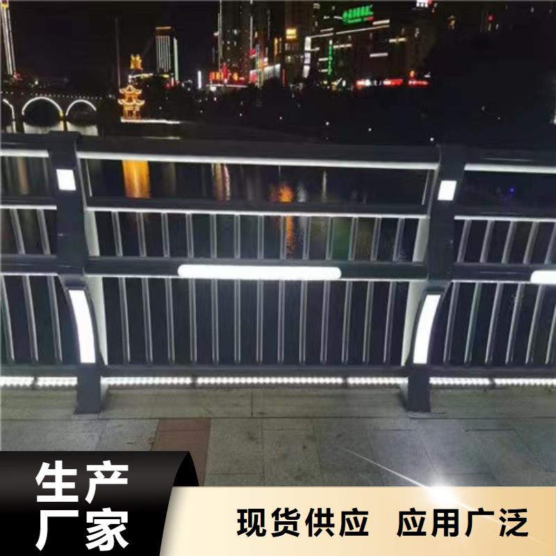 #不锈钢复合管护栏栏杆#-欢迎您质量优价格低