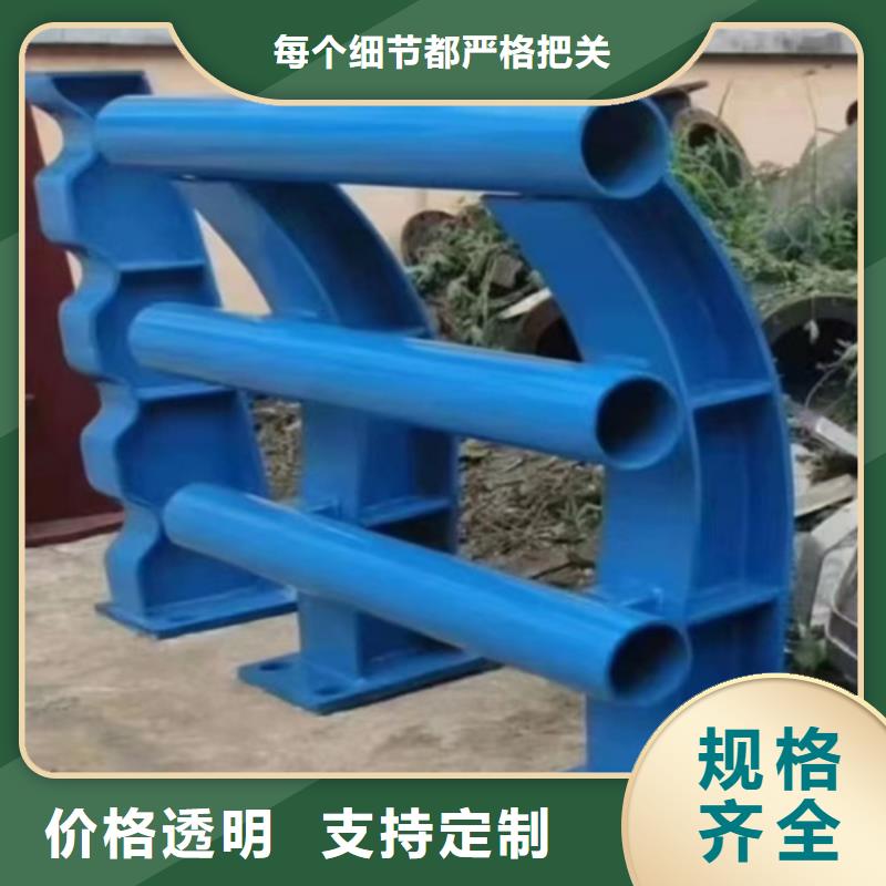 保质保量：铝合金栏杆同城经销商