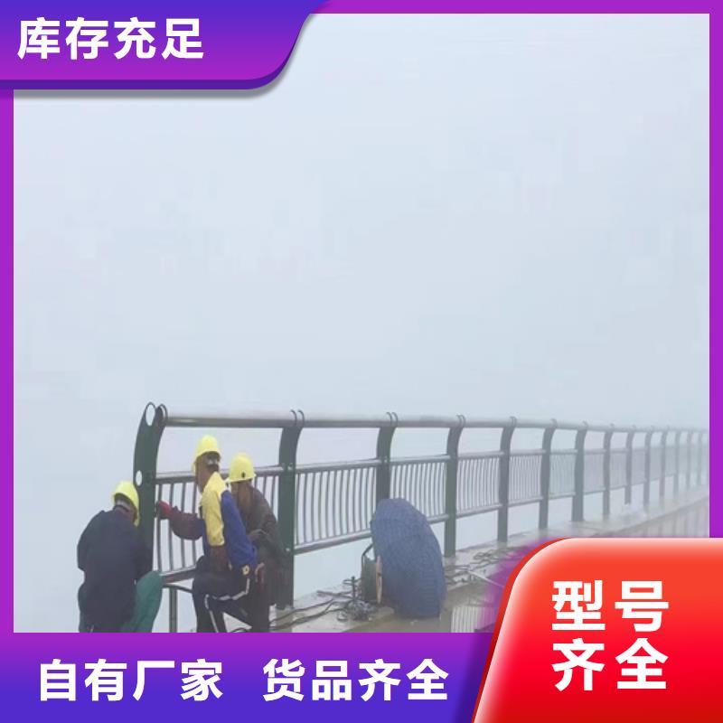 买不锈钢复合管护栏哪里卖选择实体厂家厂家售后完善