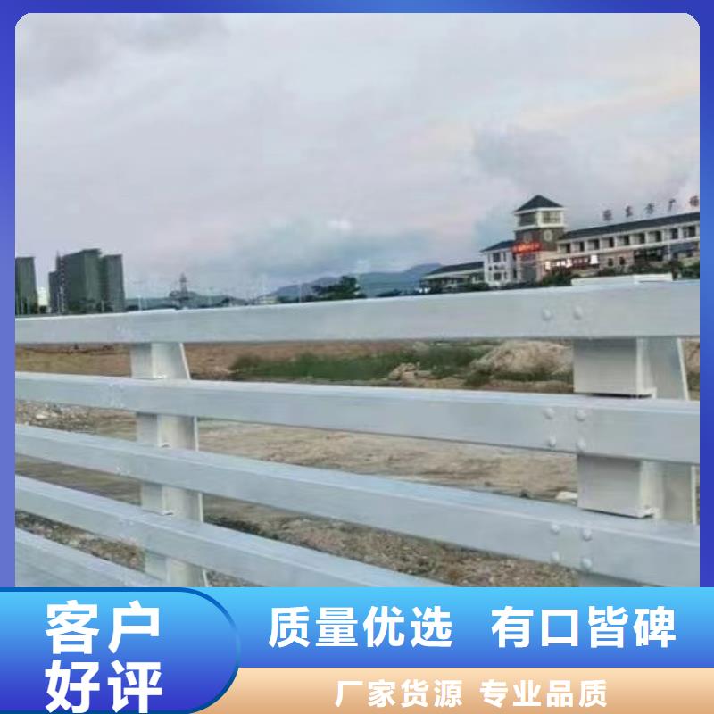 复合管河道栏杆-用心做产品本地公司