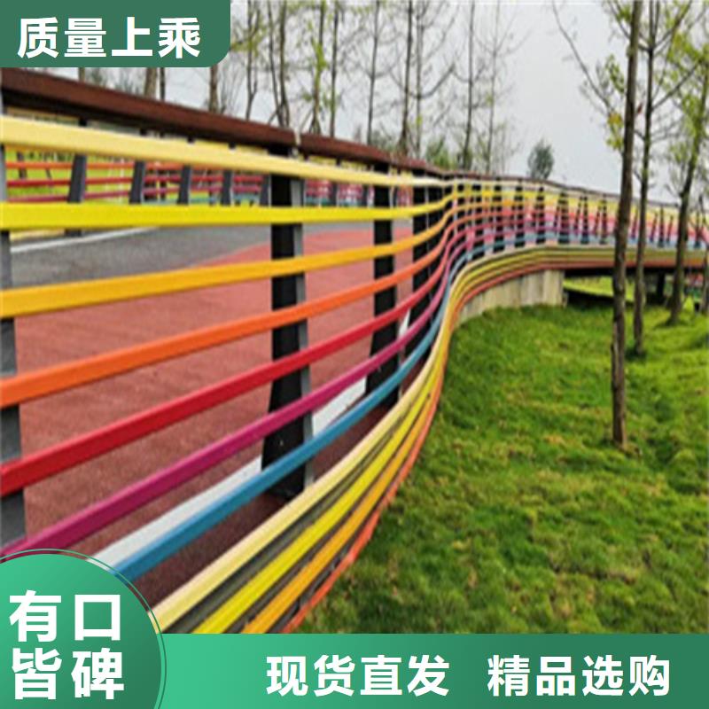 有现货的Q235防撞护栏生产厂家同城品牌