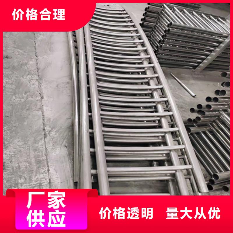 ​卖防撞护栏施工工艺流程的生产厂家价格公道合理