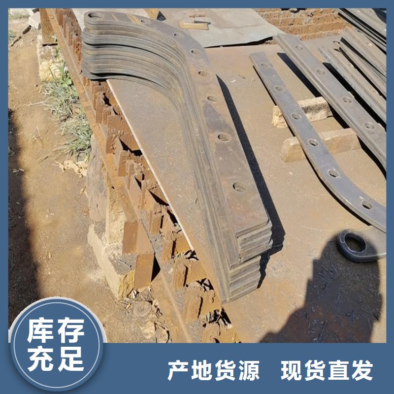 道路隔离防护栏制造厂商货源直销