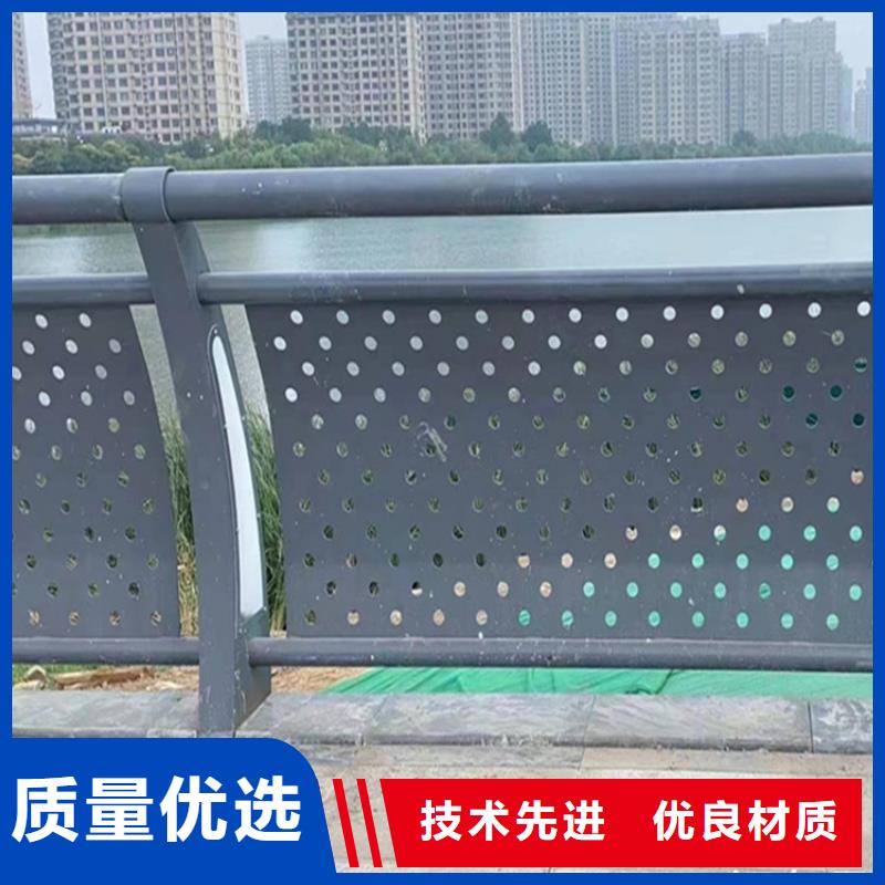 2025价格合理的##不锈钢护栏厂家##免费咨询把实惠留给您