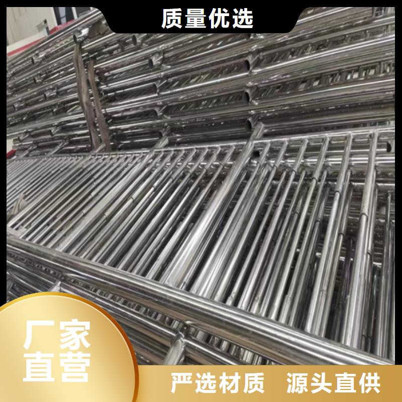 铝合金河道护栏质量可靠同城品牌