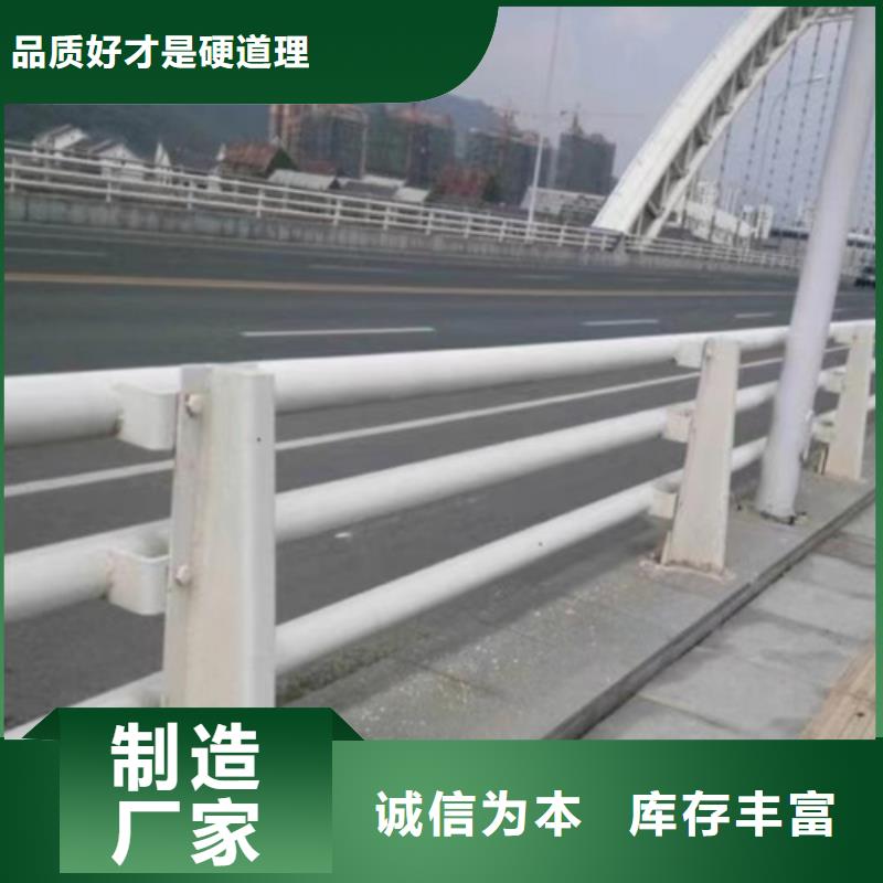 桥梁防撞河道景观灯光人行道护栏立柱栏杆生产商_宏达友源金属制品有限公司货源报价