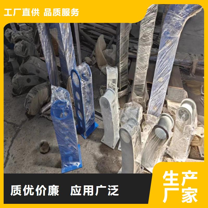 桥梁景观防撞护栏销量高当地厂家