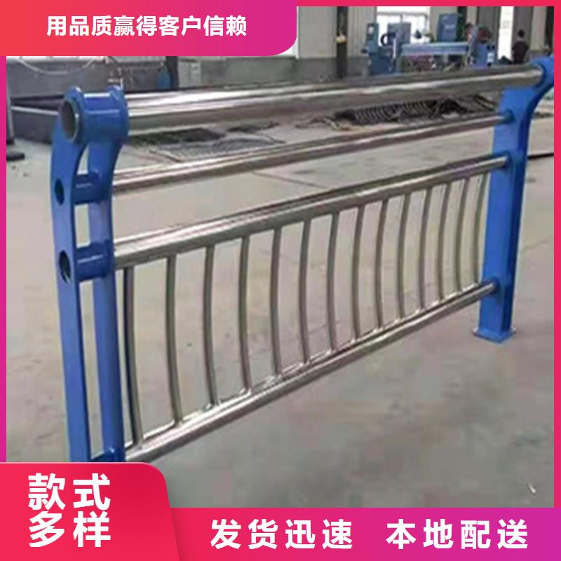 河道桥梁公路隔离栏杆厂家直销-诚信经营厂家采购