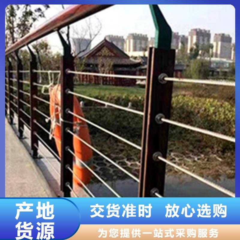 供应不锈钢绳索护栏固定件的当地厂家当地服务商