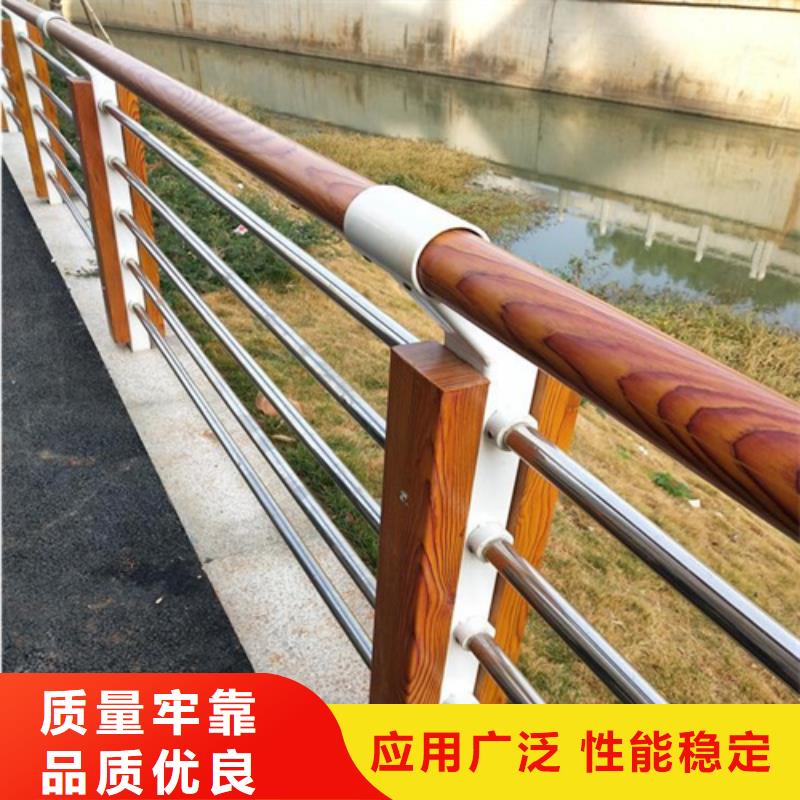 河道景观护栏大厂家选的放心源头采购