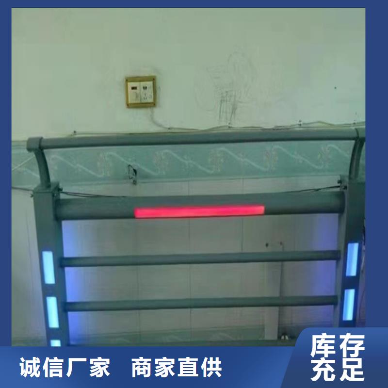 ​水利用品河道护栏施工队伍精选厂家好货