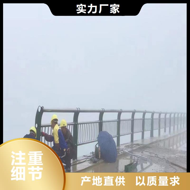 河道护栏归哪个部门管厂家规格齐全产地工厂