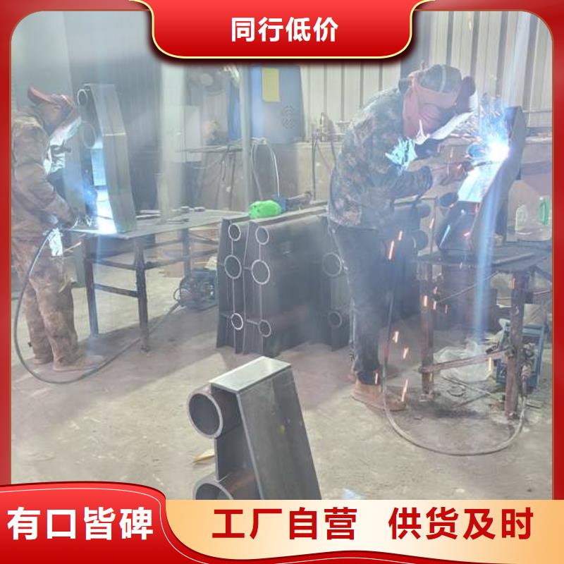 【桥梁防撞护栏_防撞护栏立柱价格性能稳定】本地经销商