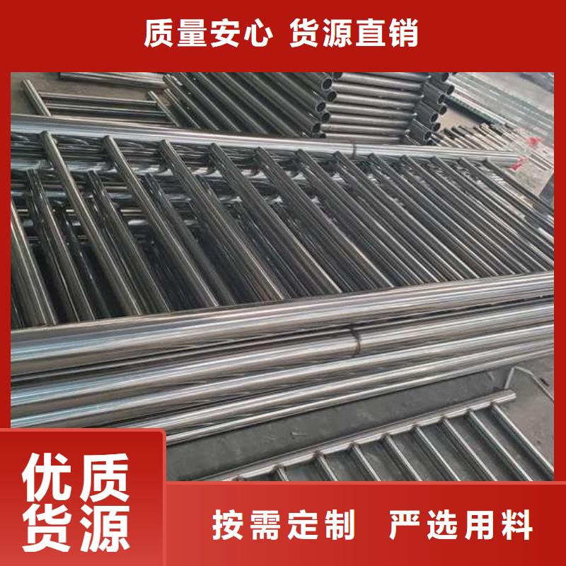 优质的白钢栏杆扶手【无中间商】全新升级品质保障