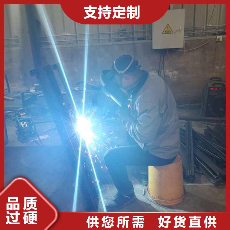 桥梁防撞护栏镀锌静电喷塑护栏管随到随提拒绝差价