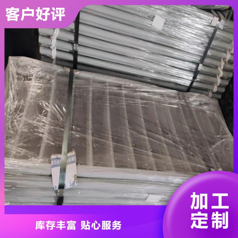 桥梁防撞护栏【道路护栏】注重细节本地服务商