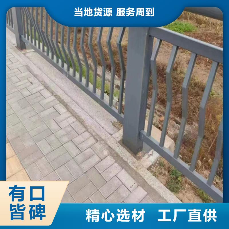 【桥梁防撞护栏】复合管防撞栏杆品质可靠本地品牌