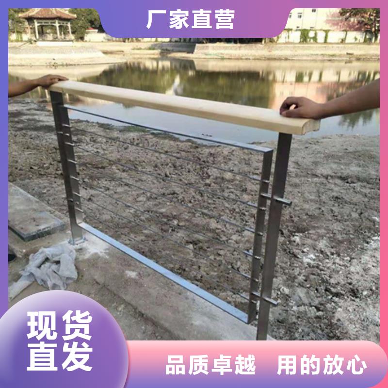 【桥梁防撞护栏】q235防撞护栏厂家专业生产厂家当地生产厂家
