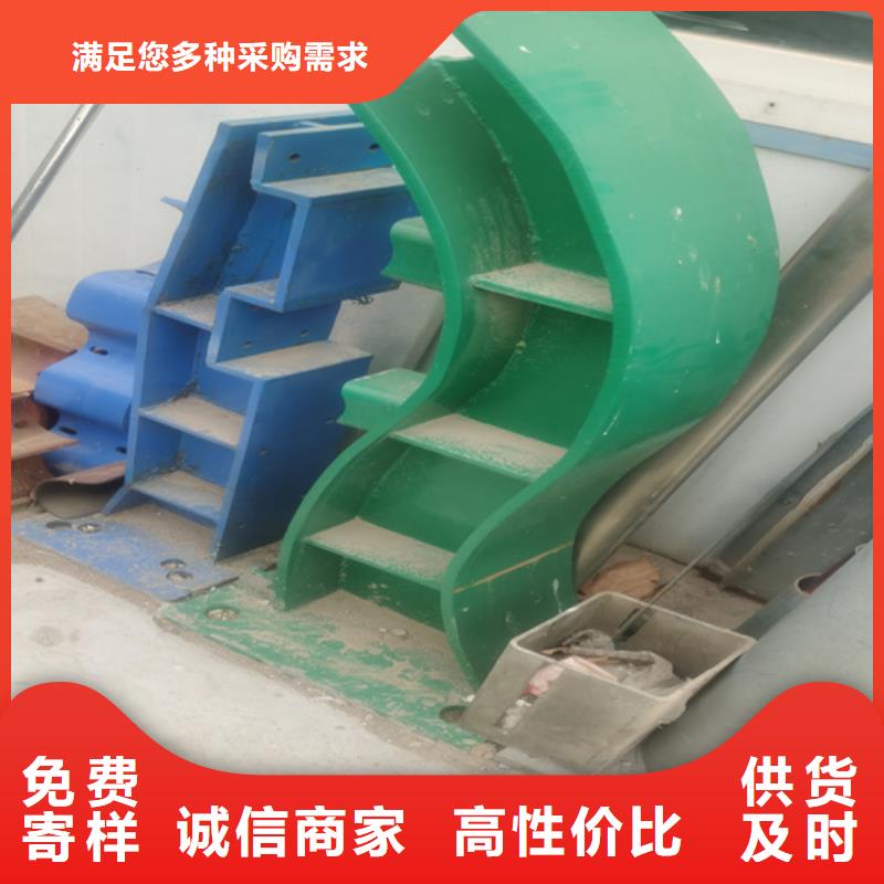 桥梁防撞护栏-碳钢防撞护栏品质保证实力见证市场报价