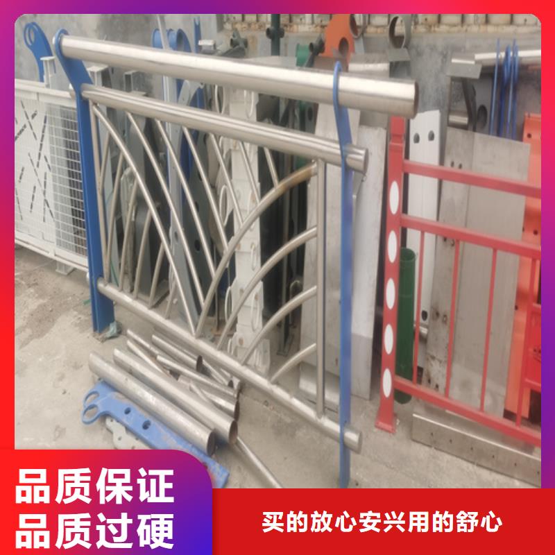 库存充足的不锈钢复合管护栏厂家品质卓越