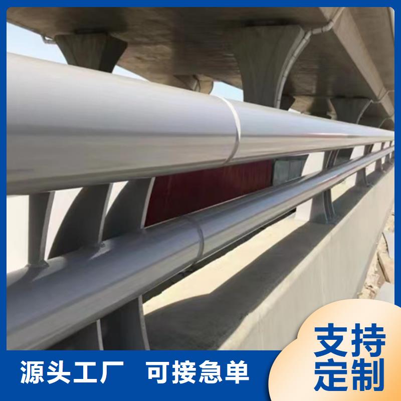 桥梁防撞护栏桥梁防撞护栏厂家支持定制多种工艺