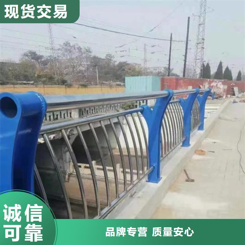 【桥梁防撞护栏每个细节都严格把关】现货充足