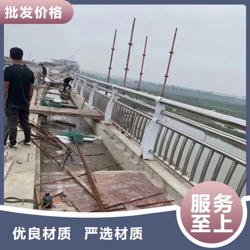 防护防撞栏杆图片-厂家本地生产商