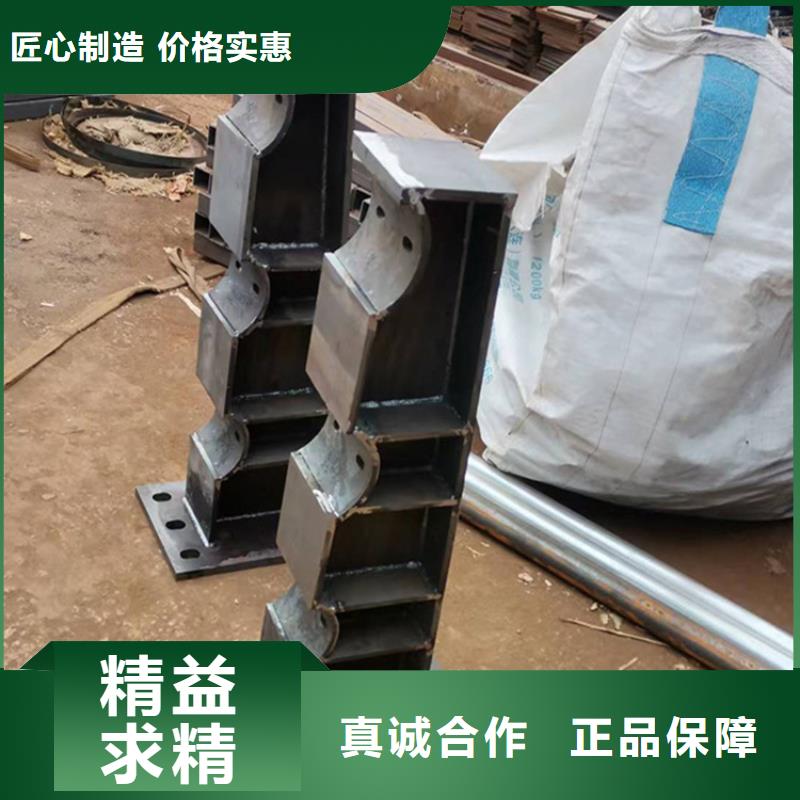 桥梁防撞护栏LED防护栏杆好产品好服务当地货源