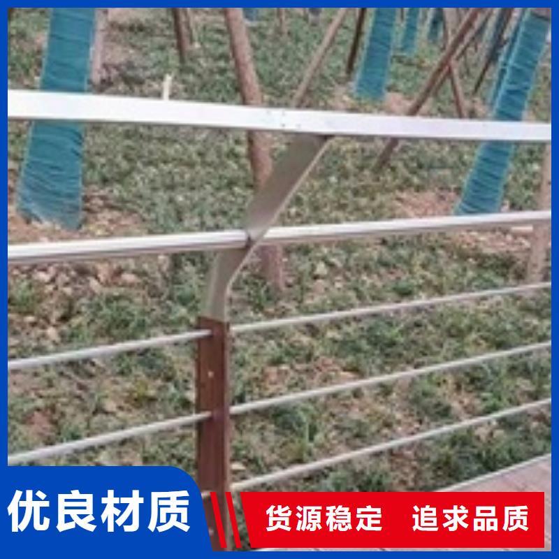 防撞护栏镀锌静电喷塑护栏管厂家真实拍摄品质可靠同城货源