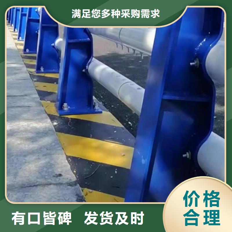 支持定制的河道灯光护栏生产厂家厂家直销值得选择