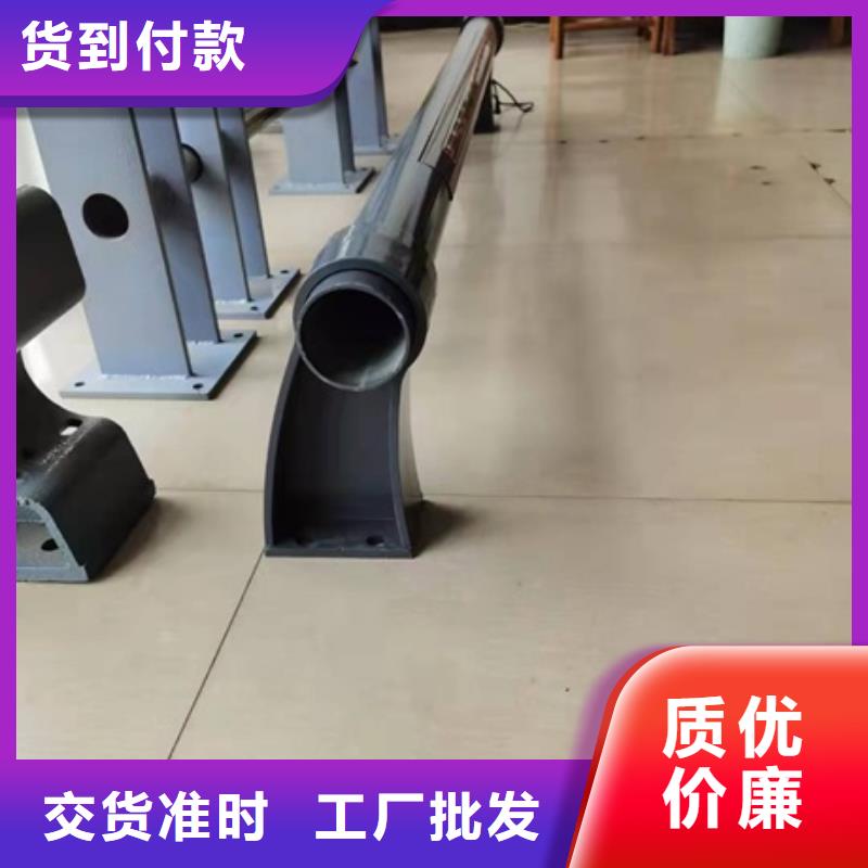 【防撞护栏】-镀锌静电喷塑护栏管专业按需定制工厂认证