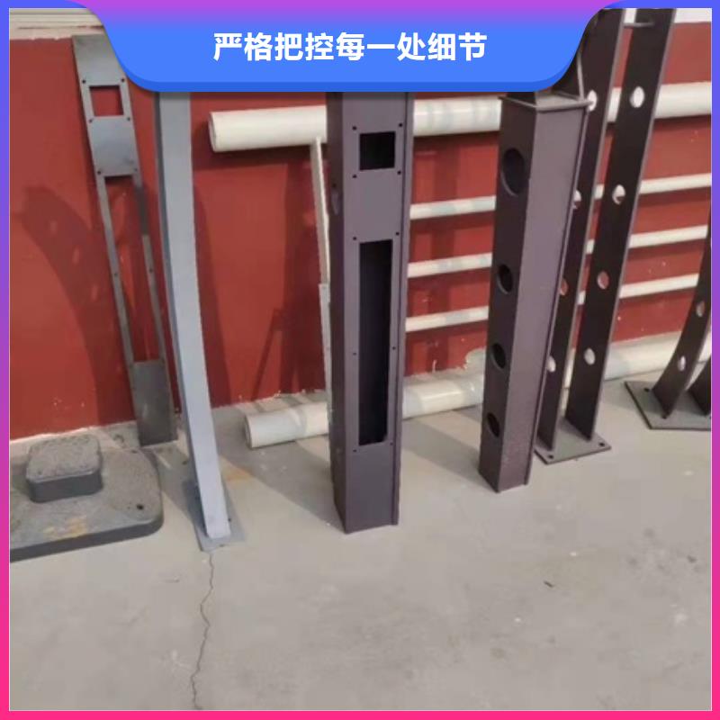 防撞护栏道路护栏厂家就近发货欢迎来电询价